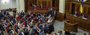 Верховна Рада заборонила російську музику в громадських місцях та імпорт книг з РФ